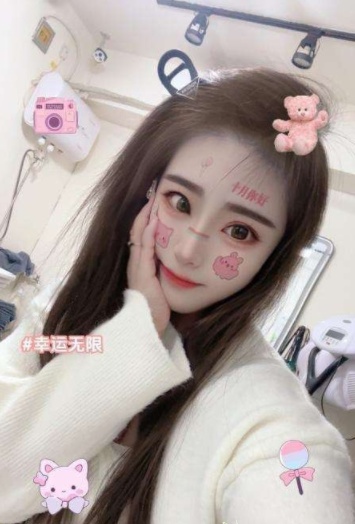 大眼睛瞳瞳