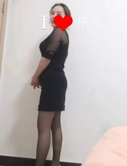 拱墅区大奶熟女