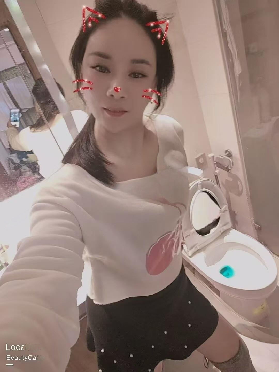 南三环熟女
