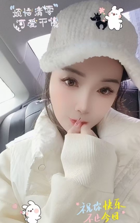 花乡熟妇