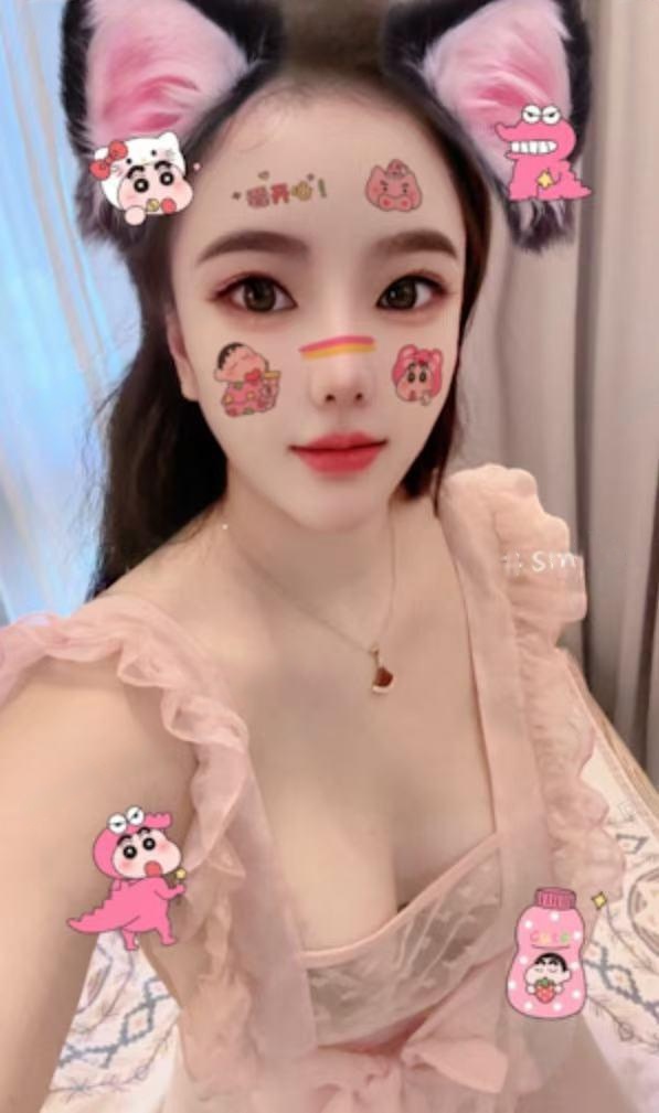 肤白美乳小爱