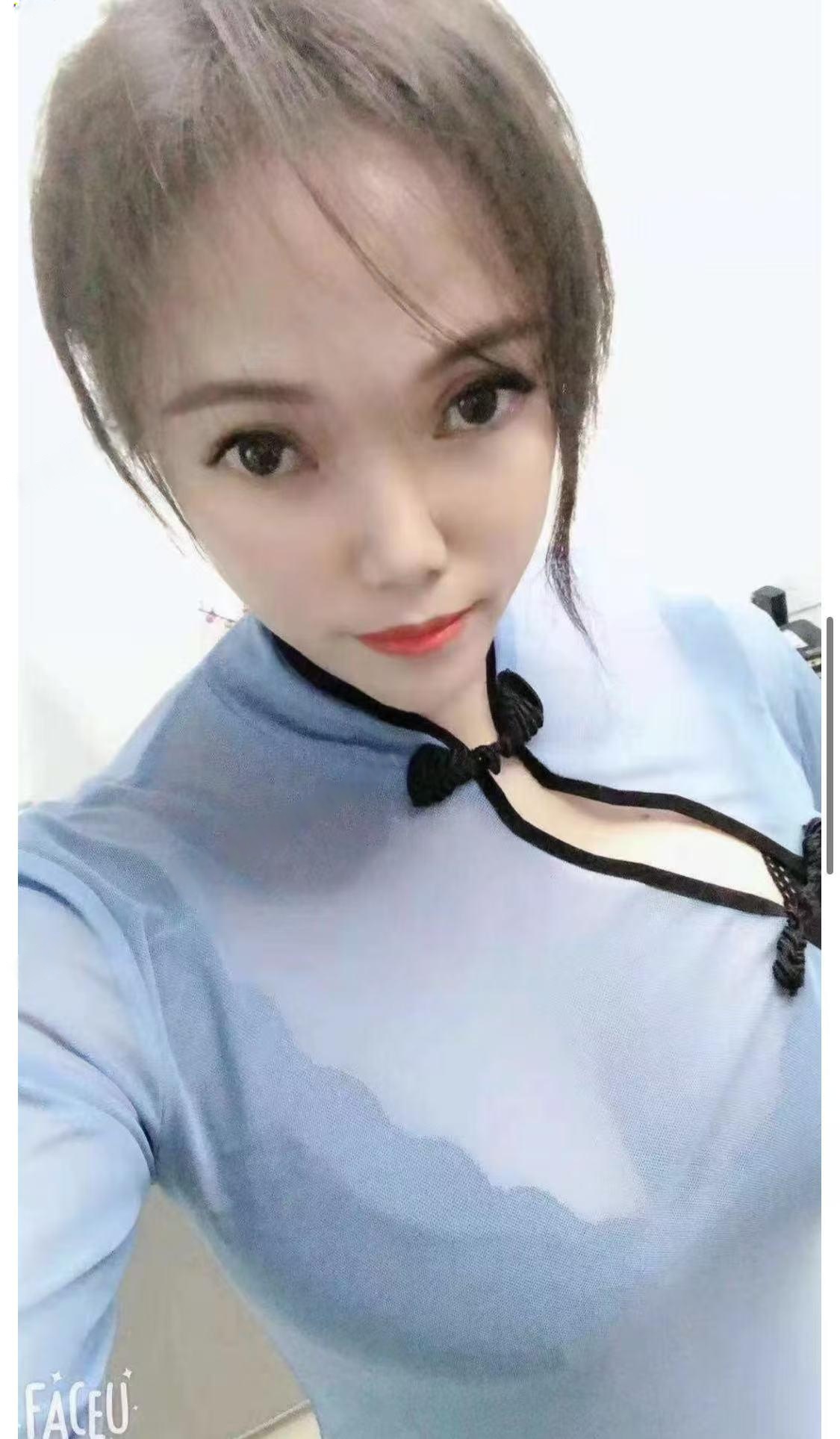 水床激情丹丹