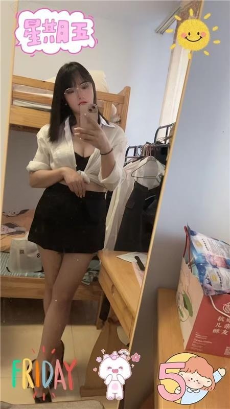 泄火来一发
