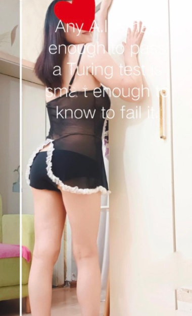 少妇姐姐