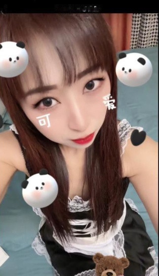 石臼妹子