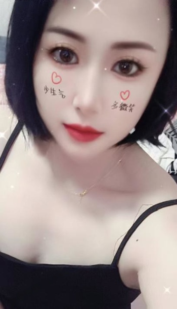 东北少妇