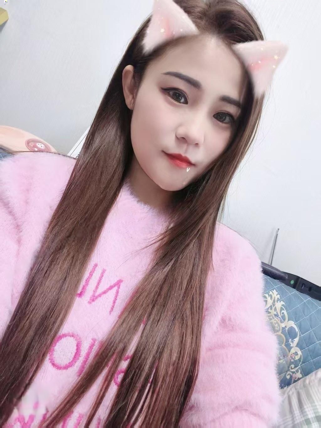 安阳兼职少妇
