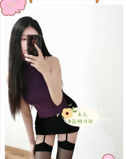 丝袜女神