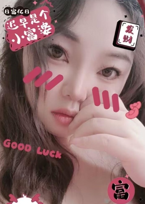 肉感大胸轻熟女