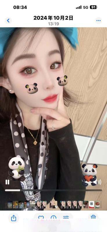 合肥熟女