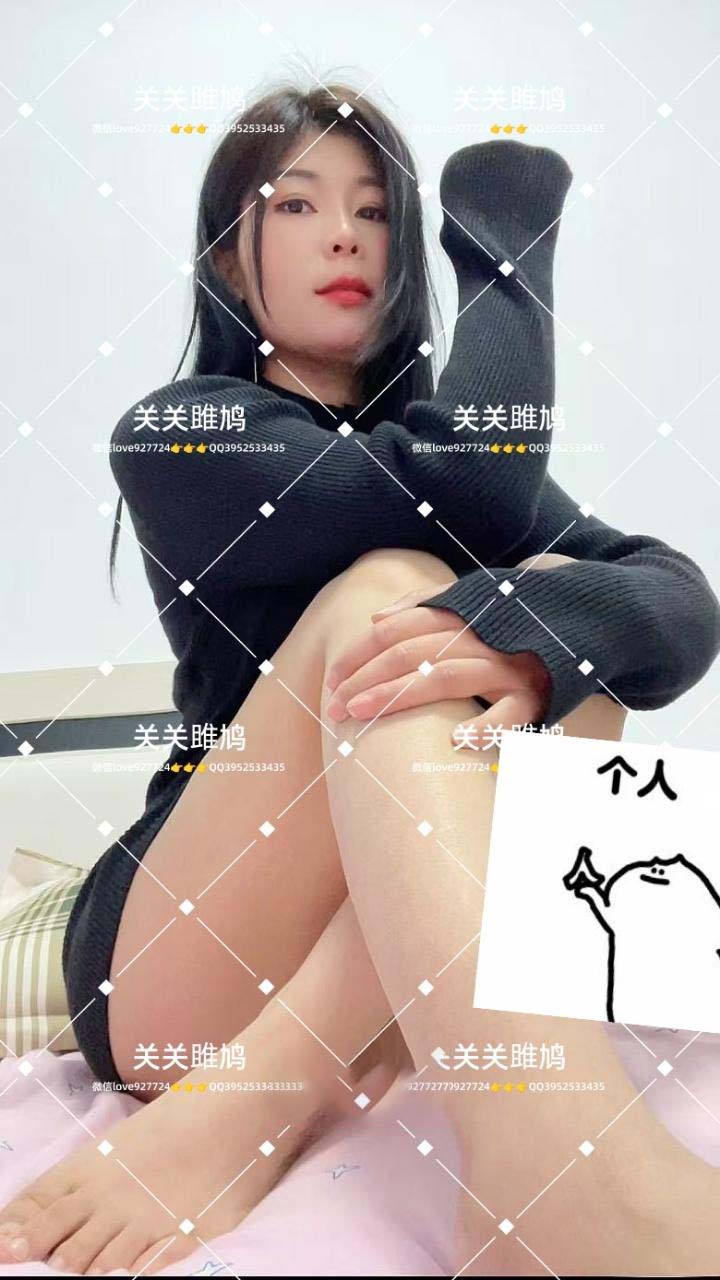 郑州服务系美女