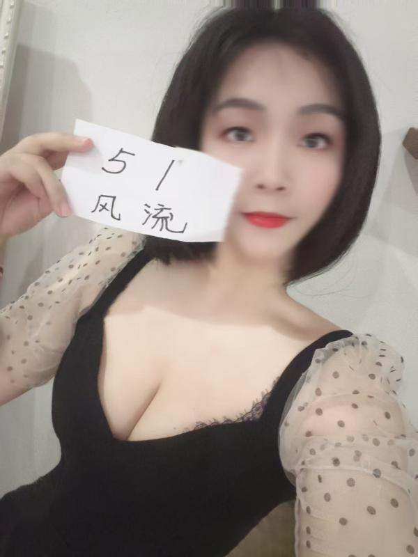 合肥发骚小妹