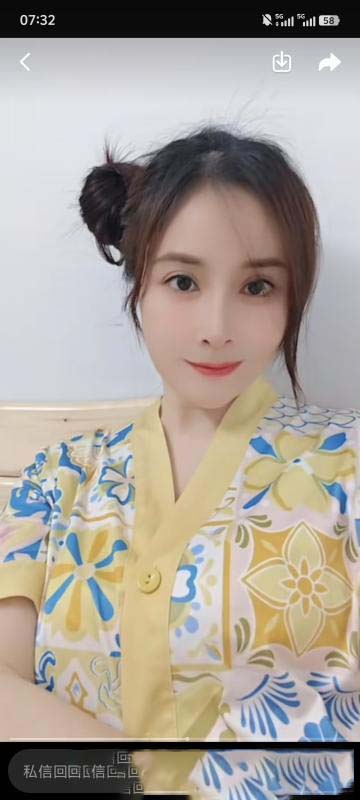 固戍熟透了的少妇