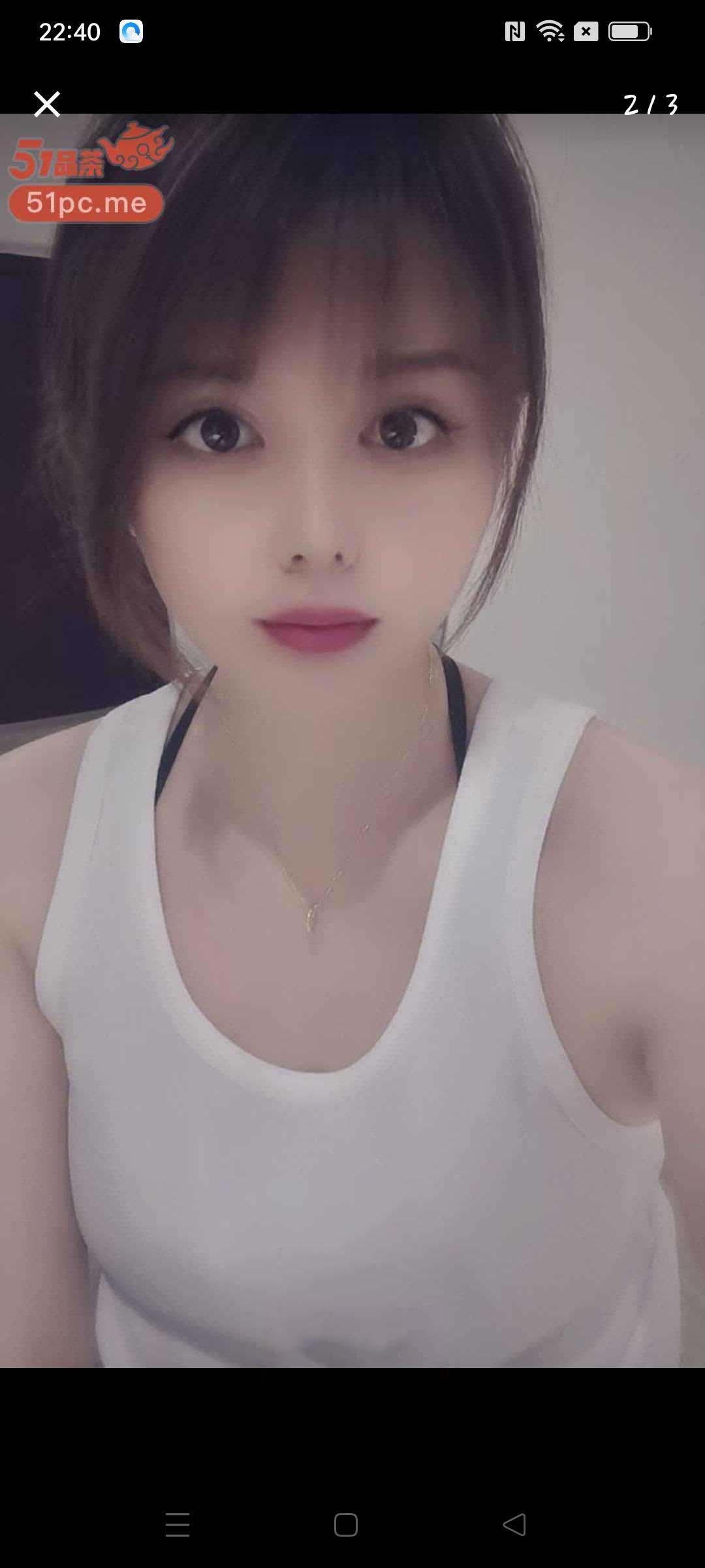 少女胸小姐姐