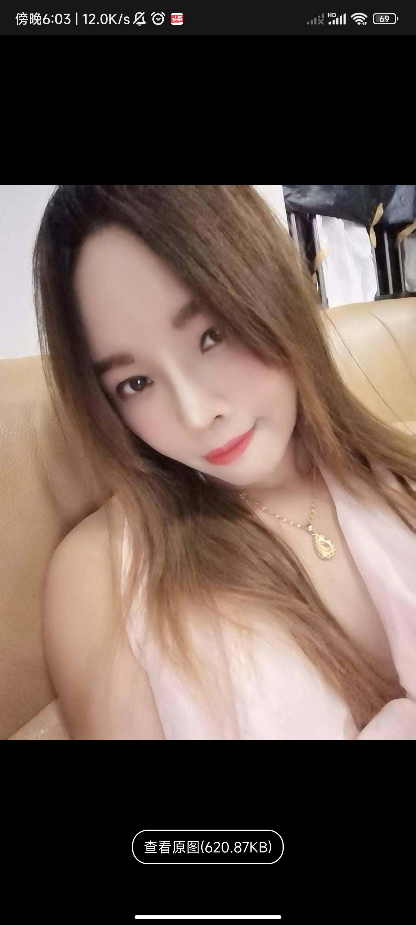 泄火