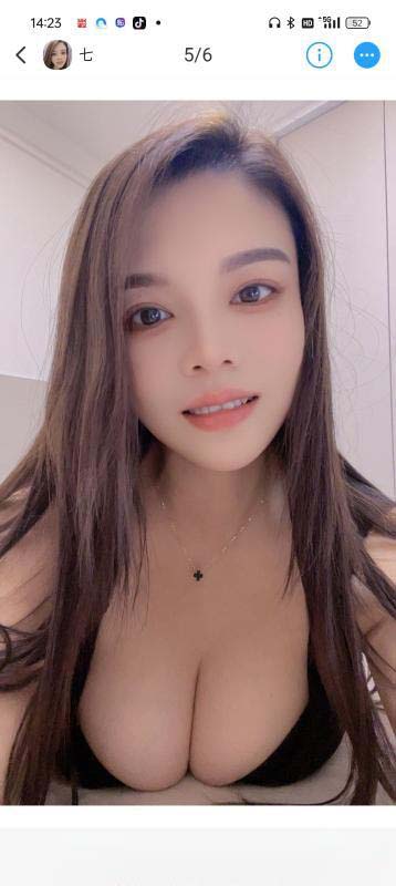 体验丰乳肥臀小七