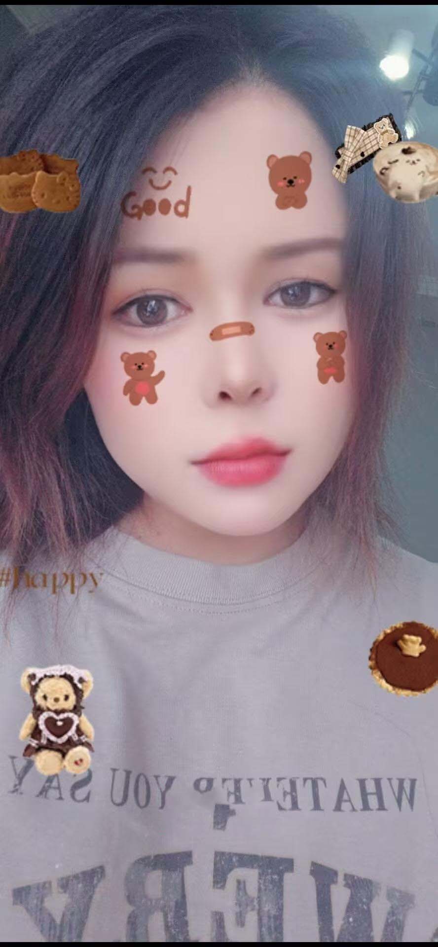 福州冰冰