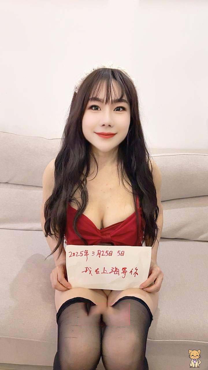 普陀性感制服语宣