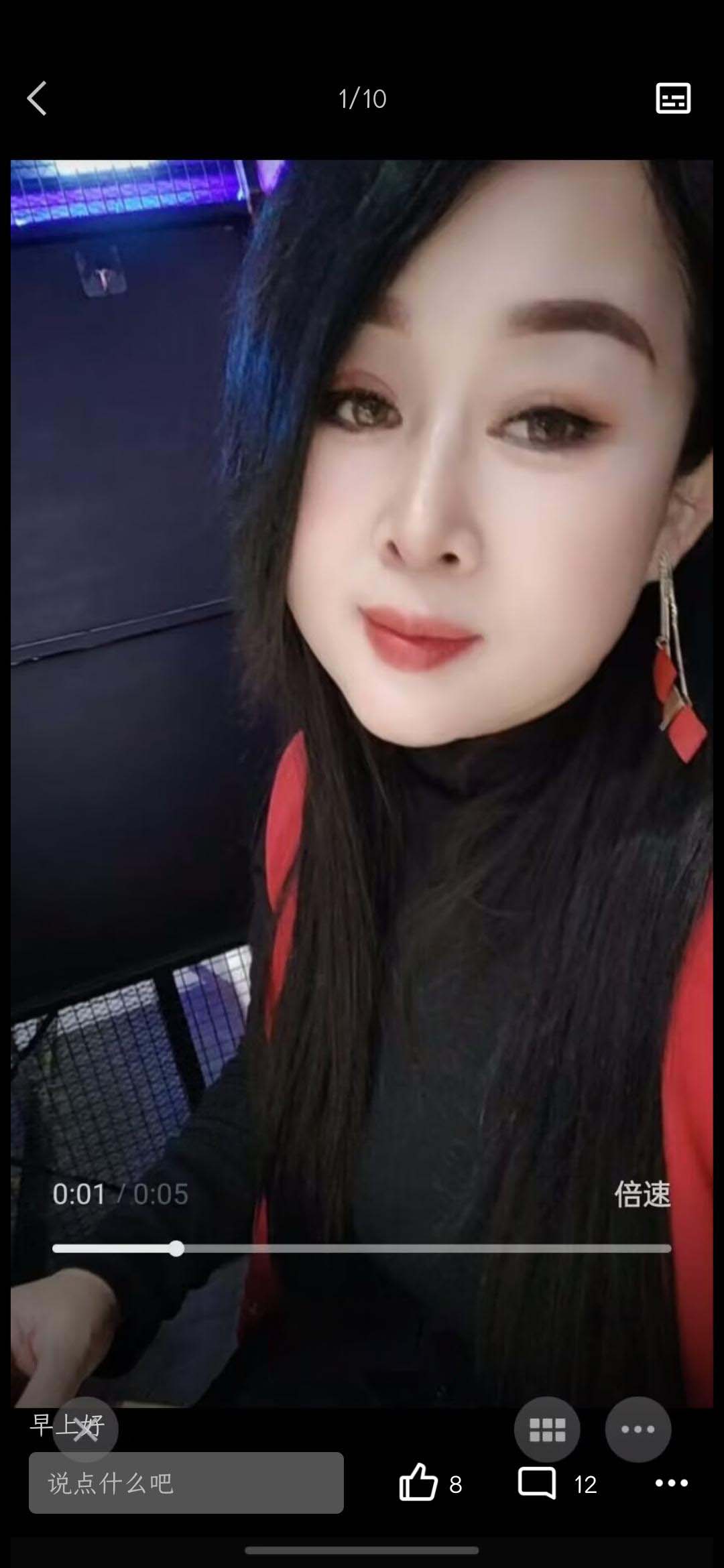 铁西熟妇唇唇