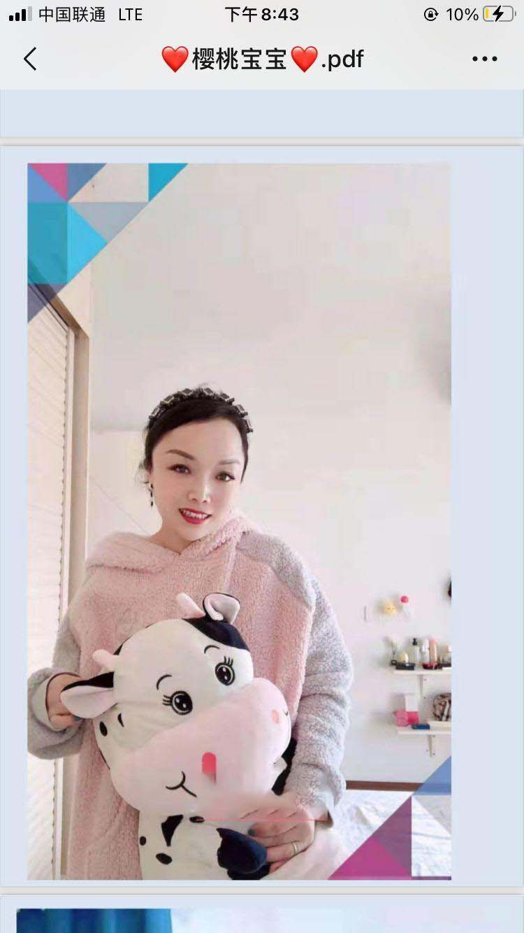 泻火首选