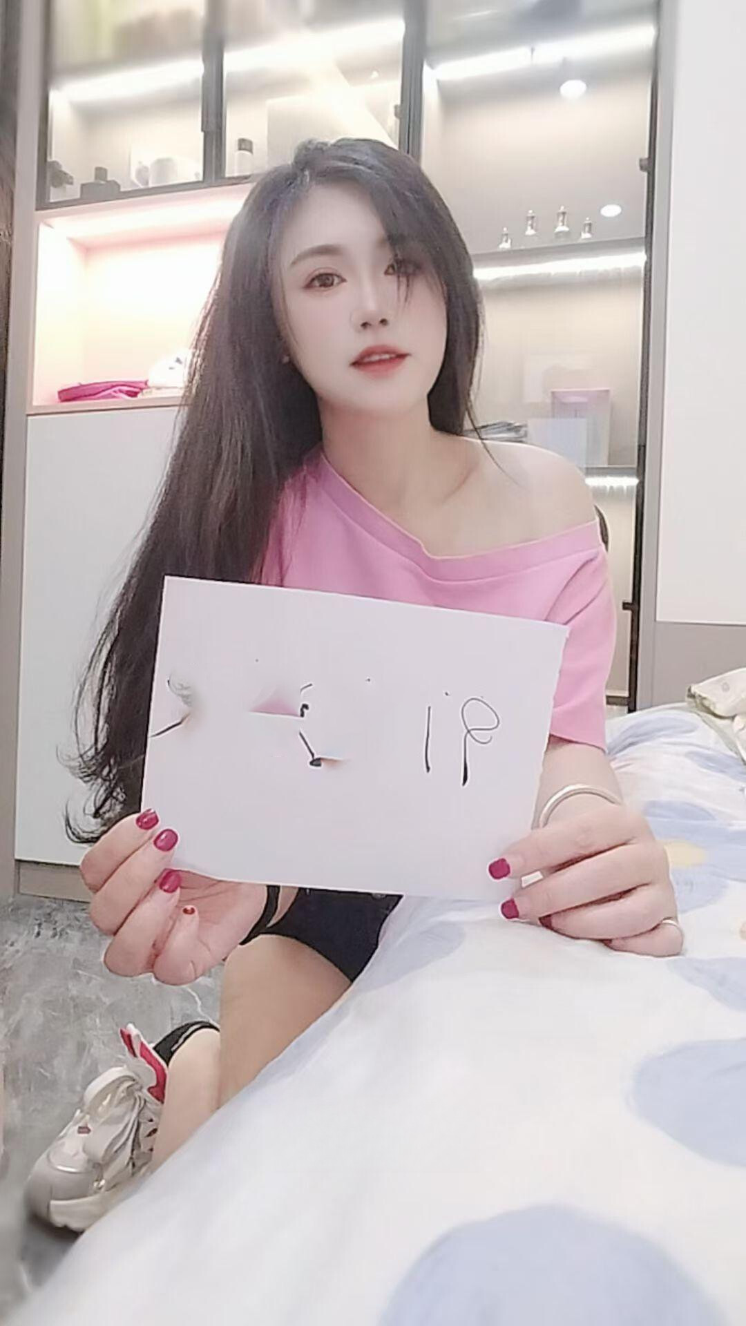 白云苏曼