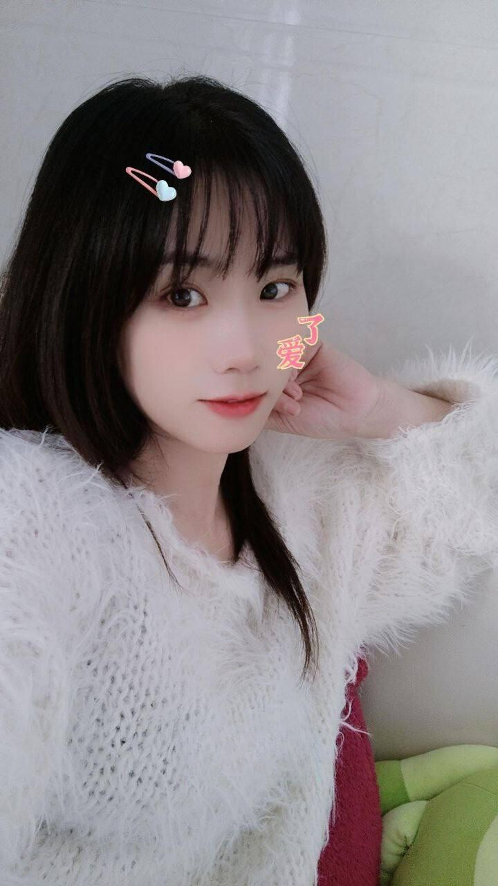 邻家小妹初长成