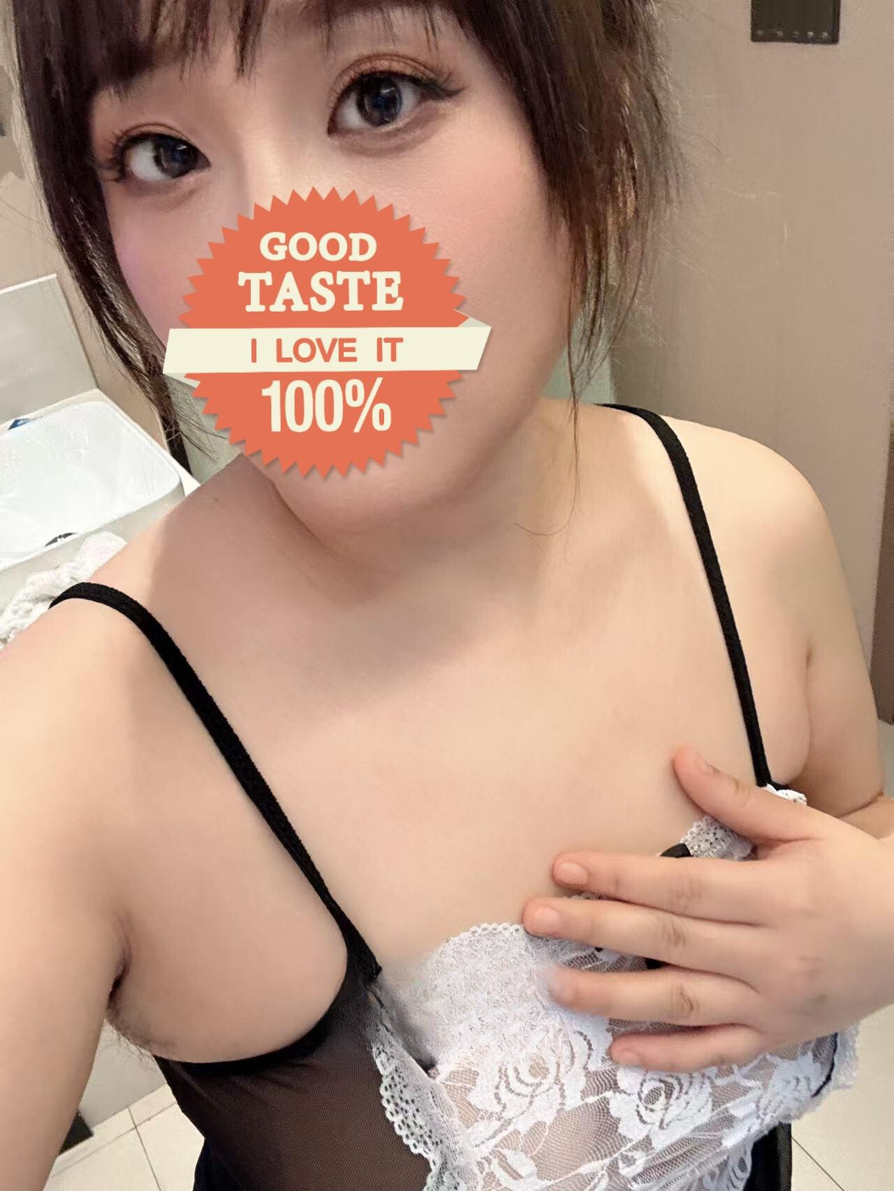 哈尔滨新发掘