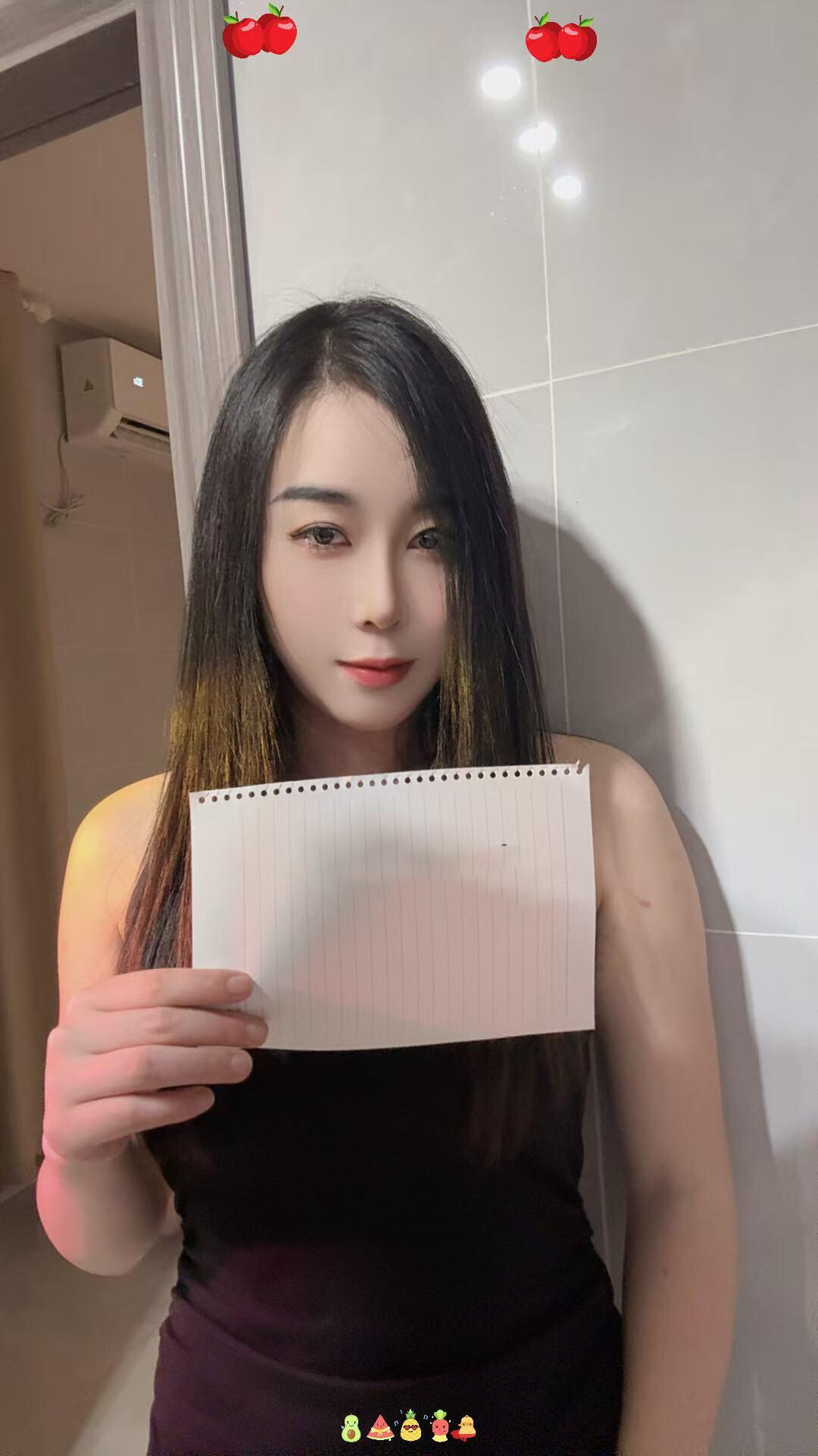 体验白云蜜桃