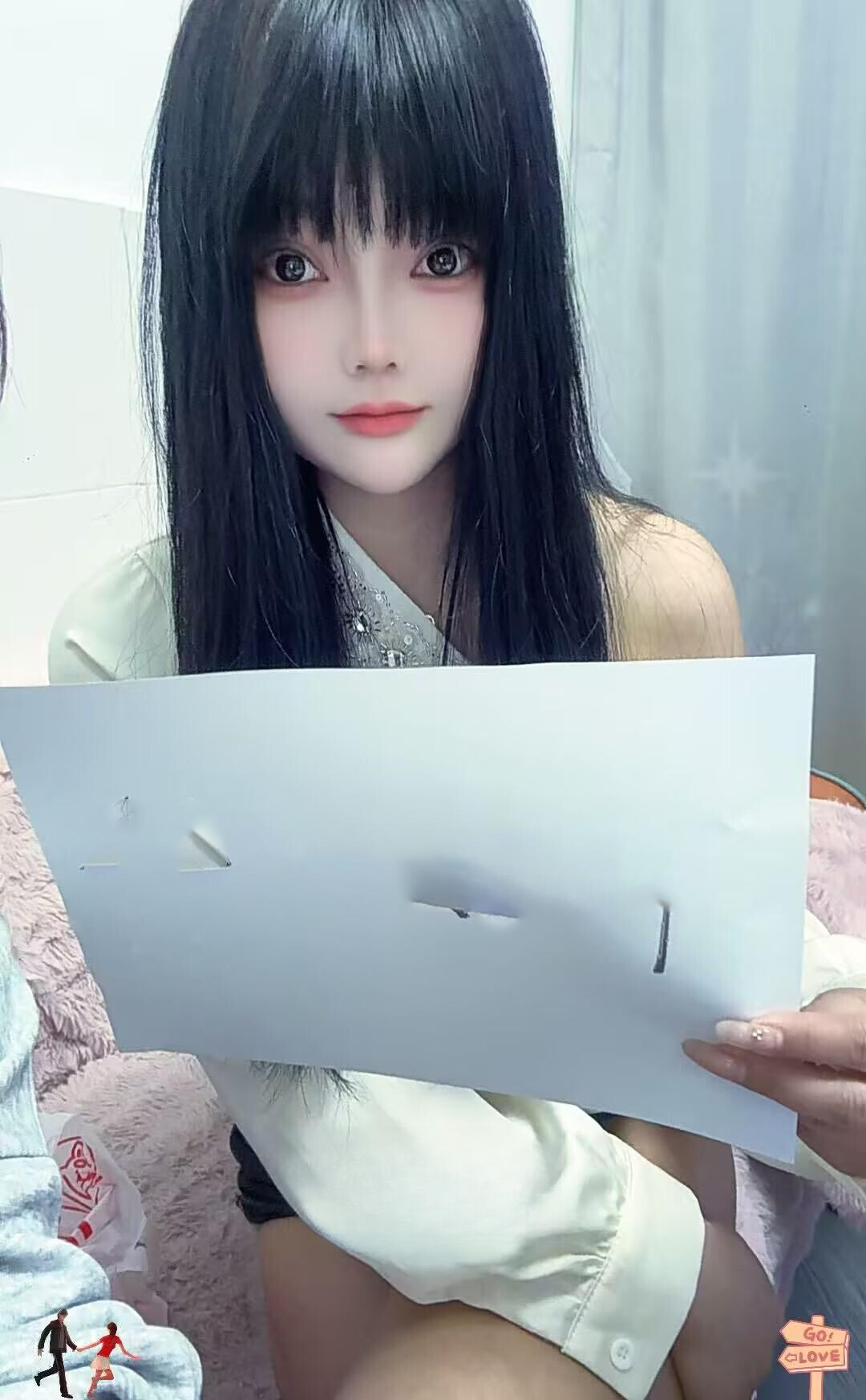 天河车陂小青