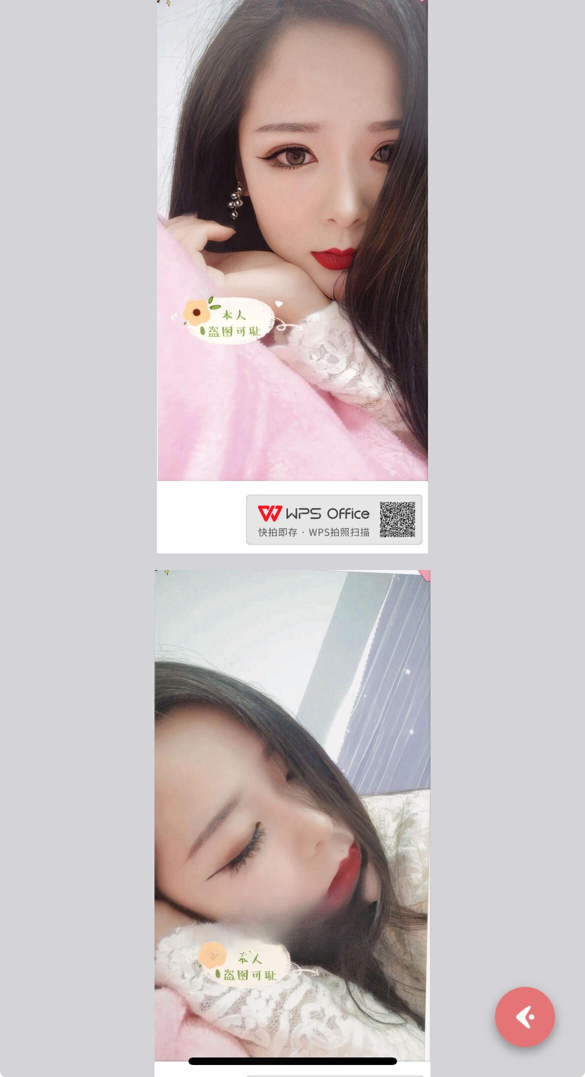 青岛美女