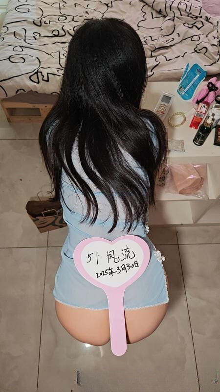 条儿顺水多美女泄火