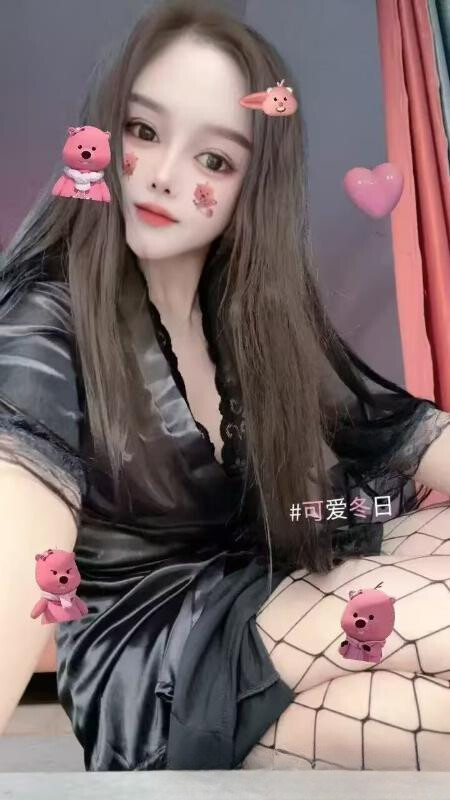 可吻晴晴