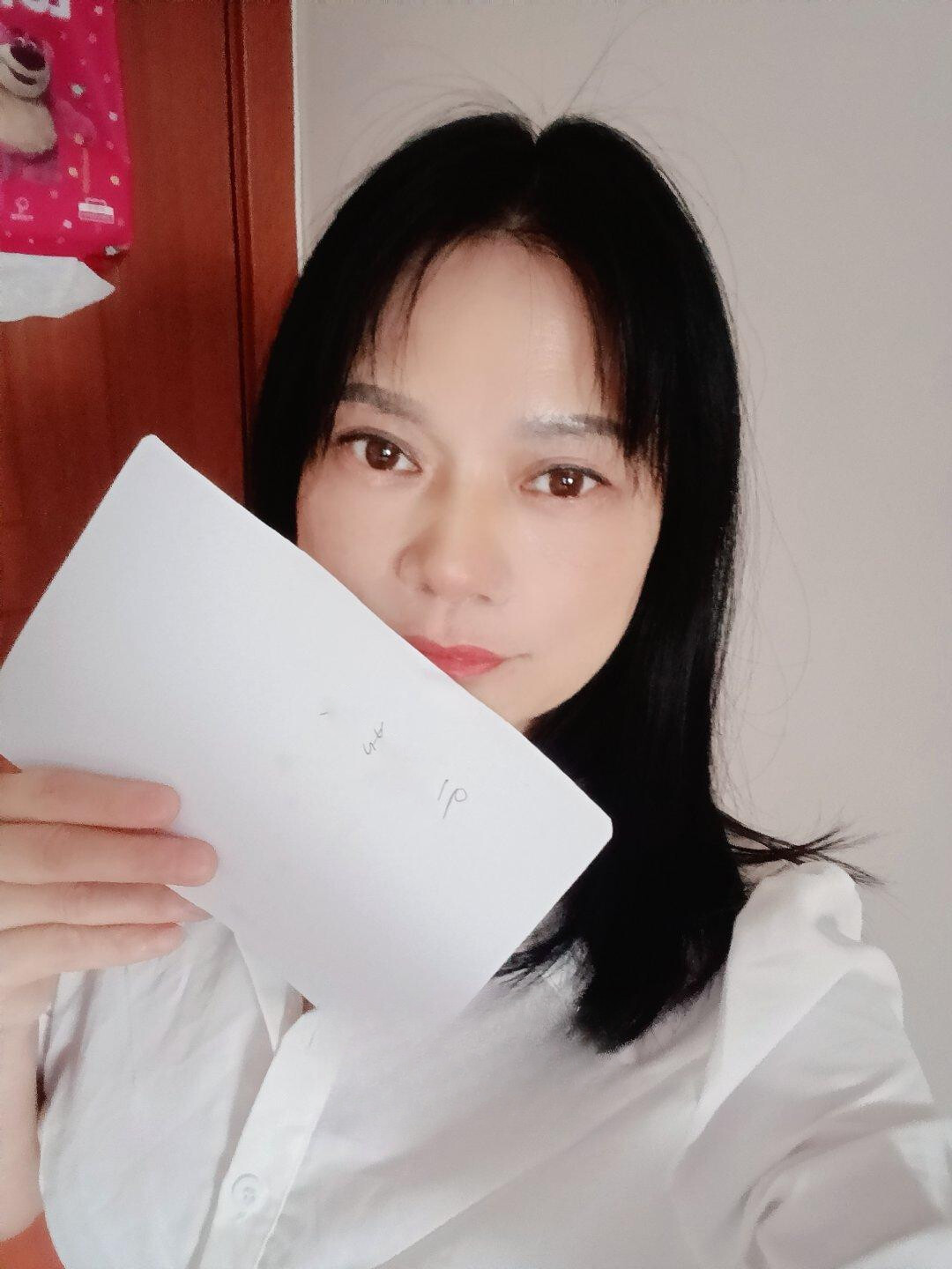 长宁姨妈红姐
