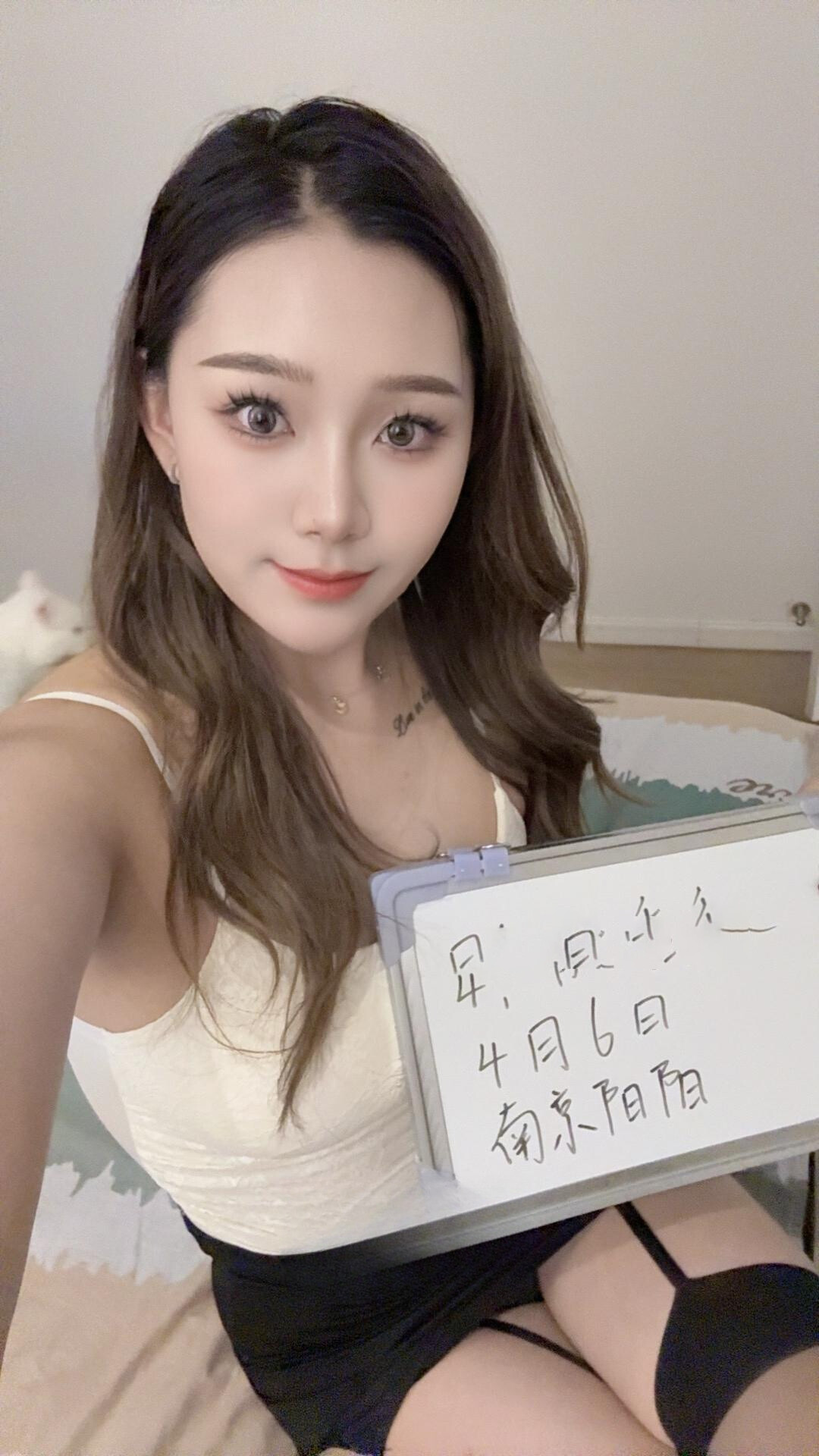 建邺阳阳老师不错很骚