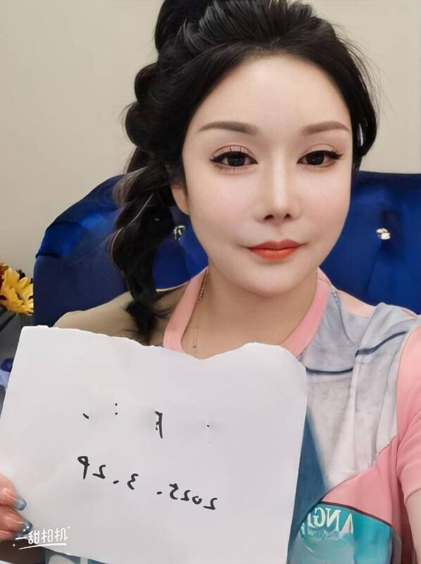 深喉女王十三姨