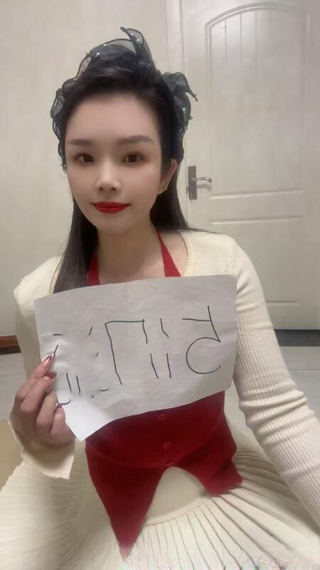 武汉小菲菲