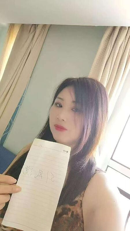 瑶海性价比少妇