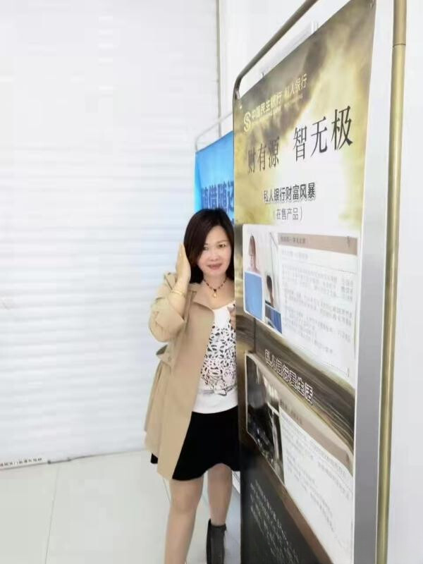 徐东美美