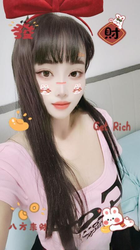 蜀山服务很赞忘忧草