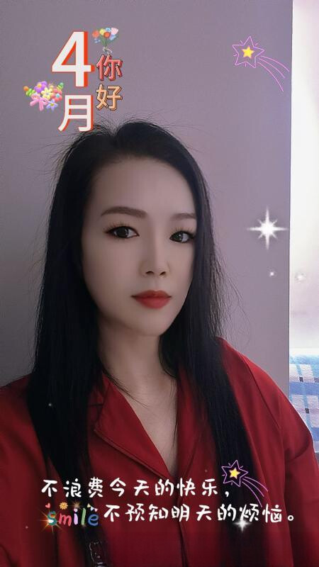 骚贱浪如意女王