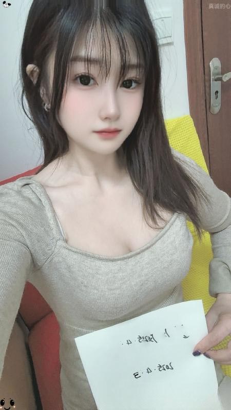 江北雪儿