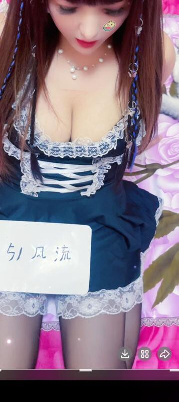 性感姐姐