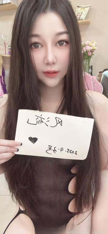 蜀山少妇一枚