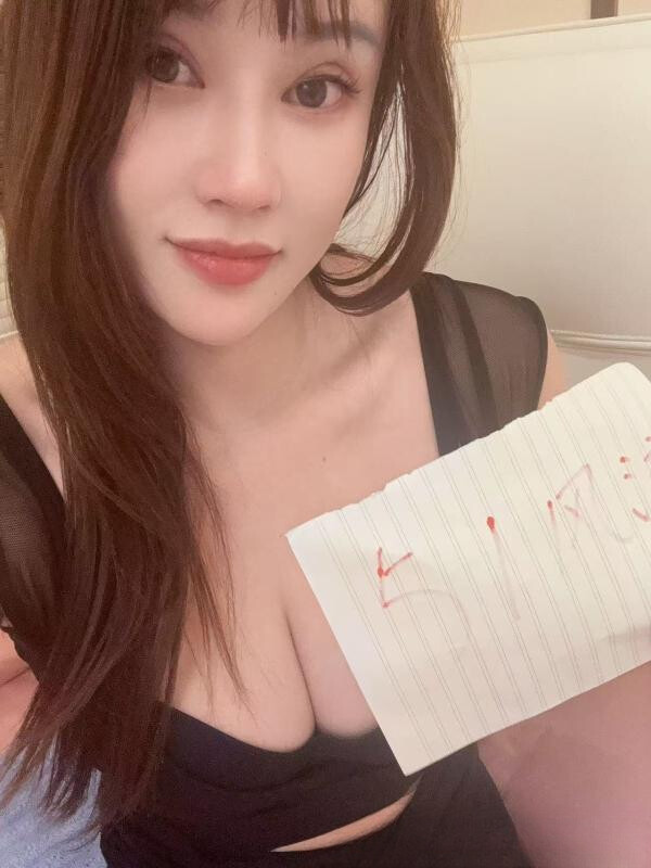 天然大奶妹