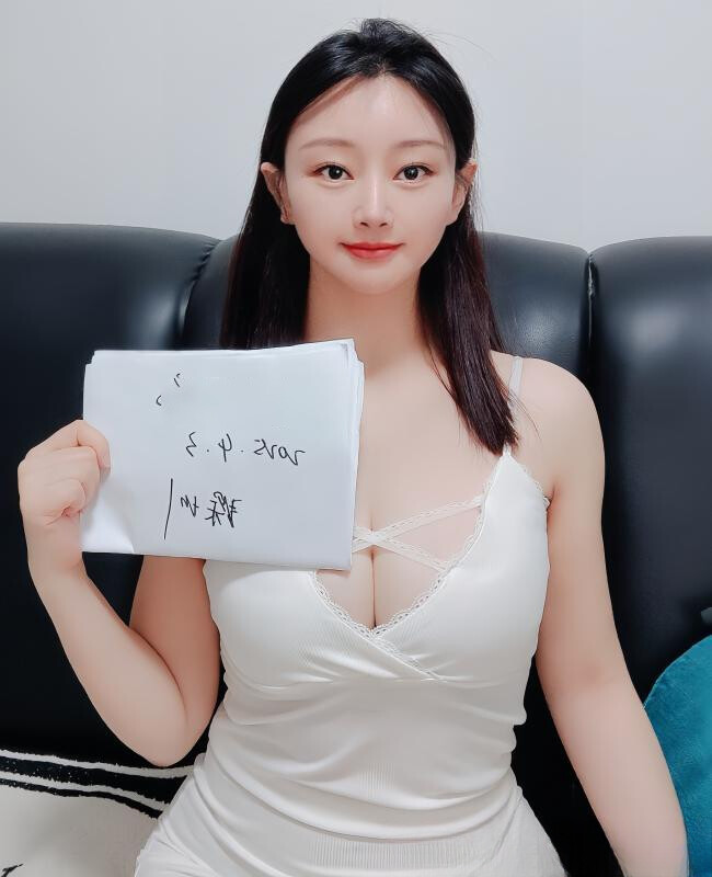 福田妹子苗苗