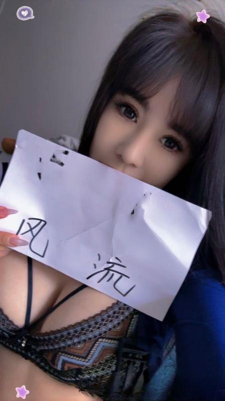 体验宛式美女服务