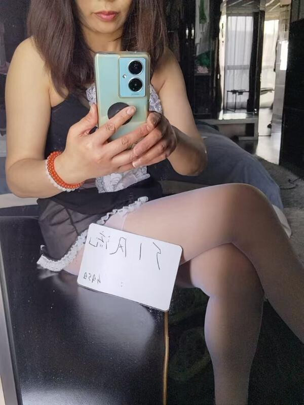 江宁香香