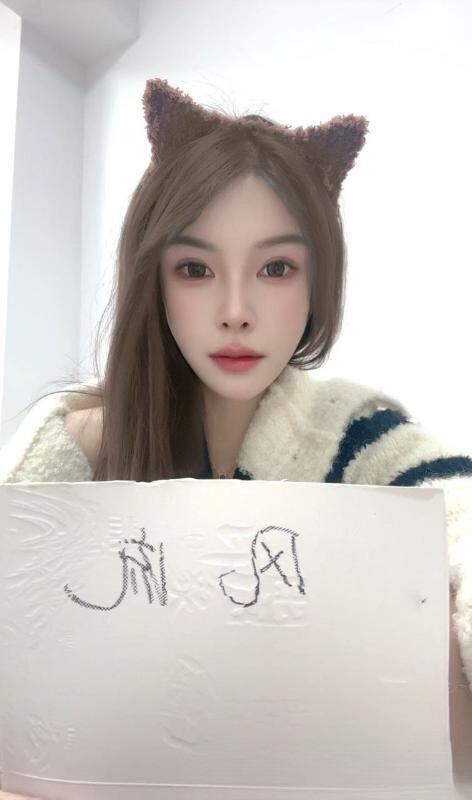 雨花大美女星星