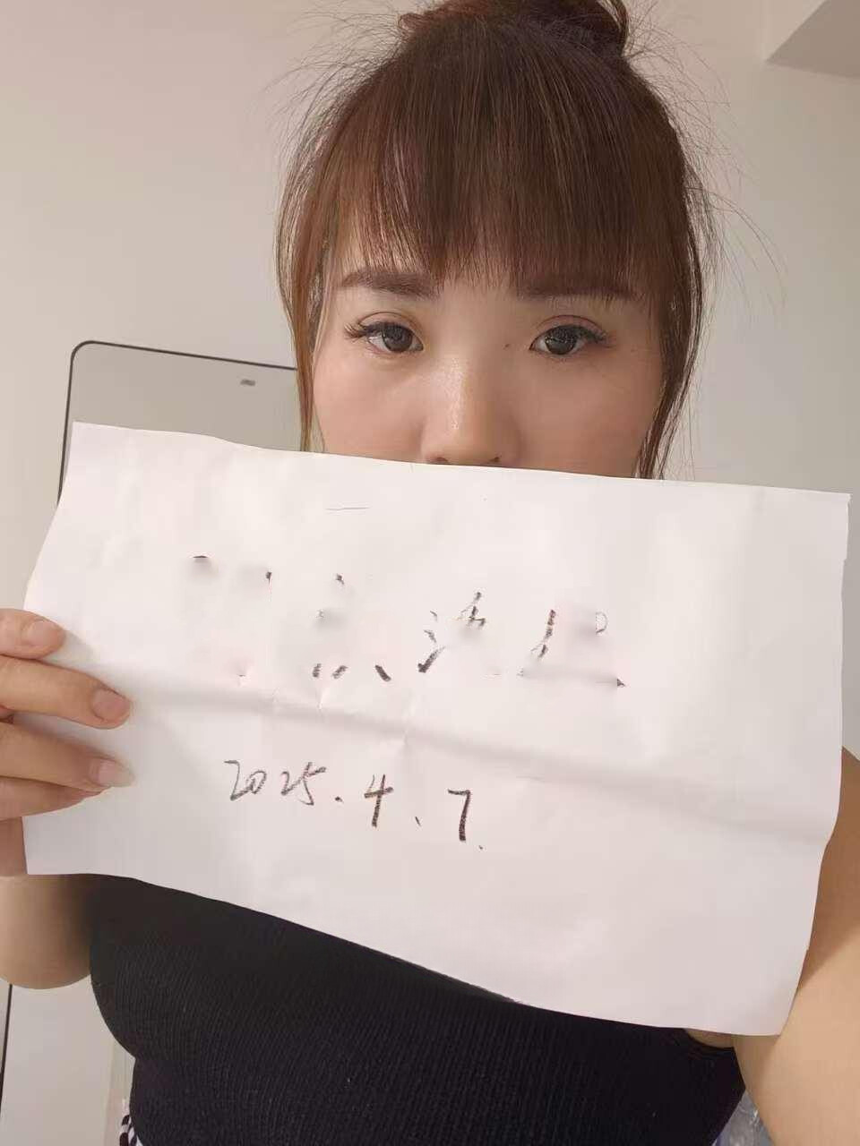 洛阳美臀乐乐真靠谱