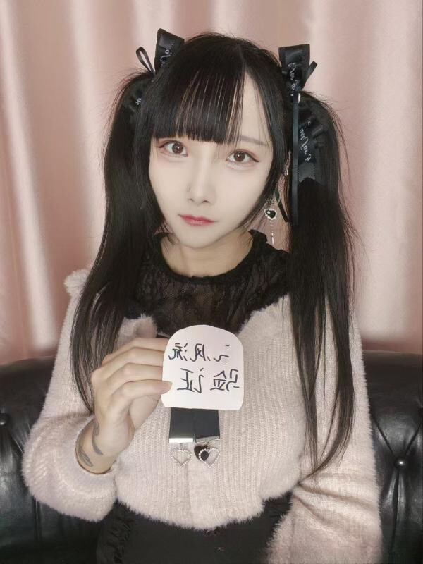 闵行娇嫩妹子